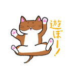 色々な動物達のかわいいスタンプ！（個別スタンプ：7）