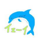 色々な動物達のかわいいスタンプ！（個別スタンプ：10）
