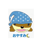 色々な動物達のかわいいスタンプ！（個別スタンプ：15）