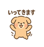 ほっこりワンちゃん 日常ひとこと（個別スタンプ：5）
