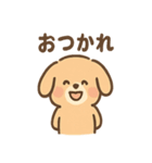 ほっこりワンちゃん 日常ひとこと（個別スタンプ：6）