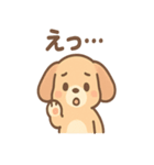ほっこりワンちゃん 日常ひとこと（個別スタンプ：9）