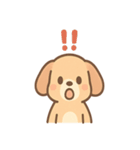 ほっこりワンちゃん 日常ひとこと（個別スタンプ：13）