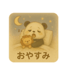 ぱんだふぉ〜スタンプ【あいさつ編】（個別スタンプ：2）