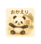 ぱんだふぉ〜スタンプ【あいさつ編】（個別スタンプ：5）