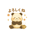 ぱんだふぉ〜スタンプ【あいさつ編】（個別スタンプ：13）