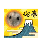 とのまるでち。（個別スタンプ：16）