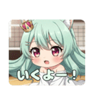 バレーボールみなみちゃんスタンプ（個別スタンプ：1）