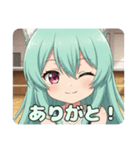 バレーボールみなみちゃんスタンプ（個別スタンプ：2）