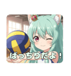 バレーボールみなみちゃんスタンプ（個別スタンプ：4）