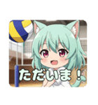 バレーボールみなみちゃんスタンプ（個別スタンプ：5）