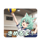 バレーボールみなみちゃんスタンプ（個別スタンプ：6）
