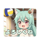 バレーボールみなみちゃんスタンプ（個別スタンプ：7）