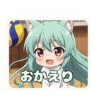 バレーボールみなみちゃんスタンプ（個別スタンプ：8）