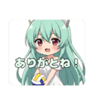 バレーボールみなみちゃんスタンプ（個別スタンプ：10）