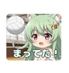 バレーボールみなみちゃんスタンプ（個別スタンプ：12）