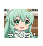 バレーボールみなみちゃんスタンプ（個別スタンプ：14）