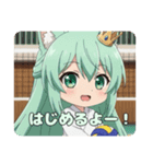 バレーボールみなみちゃんスタンプ（個別スタンプ：15）