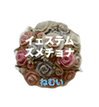 ポーランド語の発音（個別スタンプ：38）