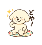 ノアくんの日常 part2.（個別スタンプ：5）