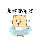 泣きむし猫のキィちゃん 5（個別スタンプ：4）