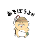 泣きむし猫のキィちゃん 5（個別スタンプ：5）