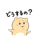 泣きむし猫のキィちゃん 5（個別スタンプ：6）