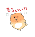 泣きむし猫のキィちゃん 5（個別スタンプ：17）
