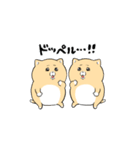 泣きむし猫のキィちゃん 5（個別スタンプ：25）
