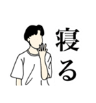 カスタムスタンプ《男の子》（個別スタンプ：1）