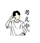 カスタムスタンプ《男の子》（個別スタンプ：3）