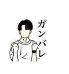 カスタムスタンプ《男の子》（個別スタンプ：7）