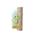 カマキリの世界（個別スタンプ：1）