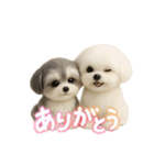 ムー太とメイ（個別スタンプ：3）
