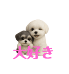 ムー太とメイ（個別スタンプ：8）