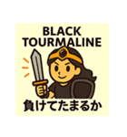 パワーストーンパレード-守護者たち（個別スタンプ：15）