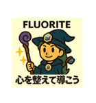 パワーストーンパレード-守護者たち（個別スタンプ：18）