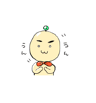 宇宙人Pokoのスタンプ（個別スタンプ：1）