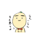宇宙人Pokoのスタンプ（個別スタンプ：2）