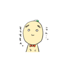 宇宙人Pokoのスタンプ（個別スタンプ：3）