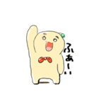 宇宙人Pokoのスタンプ（個別スタンプ：5）