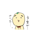 宇宙人Pokoのスタンプ（個別スタンプ：6）