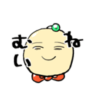 宇宙人Pokoのスタンプ（個別スタンプ：7）