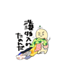 宇宙人Pokoのスタンプ（個別スタンプ：9）