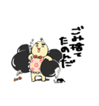 宇宙人Pokoのスタンプ（個別スタンプ：10）