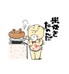宇宙人Pokoのスタンプ（個別スタンプ：11）