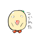 宇宙人Pokoのスタンプ（個別スタンプ：13）
