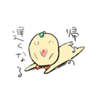 宇宙人Pokoのスタンプ（個別スタンプ：14）