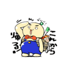 宇宙人Pokoのスタンプ（個別スタンプ：15）