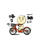 宇宙人Pokoのスタンプ（個別スタンプ：16）
